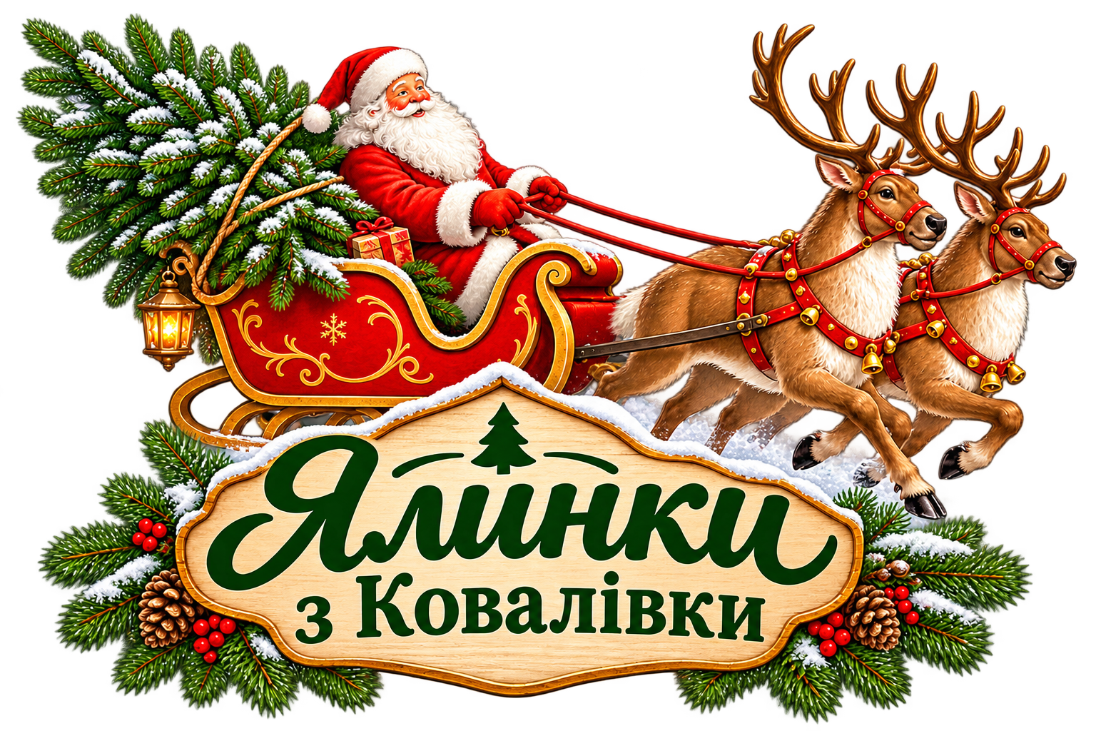 Интернет магазин Opencart "Русская сборка" Интернет магазин Opencart "Русская сборка"